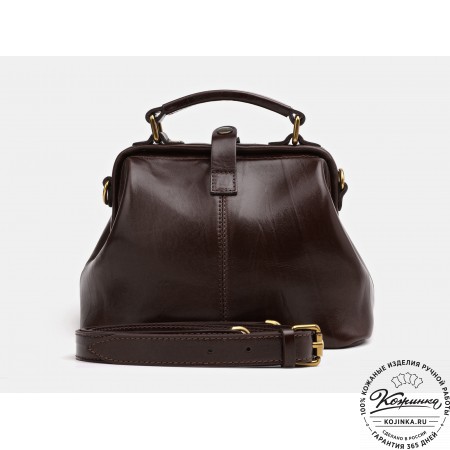 Женская кожаная сумка-саквояж "Симона" (коричневая)