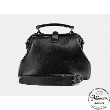 Женская кожаная сумка-саквояж "Симона" (черная)