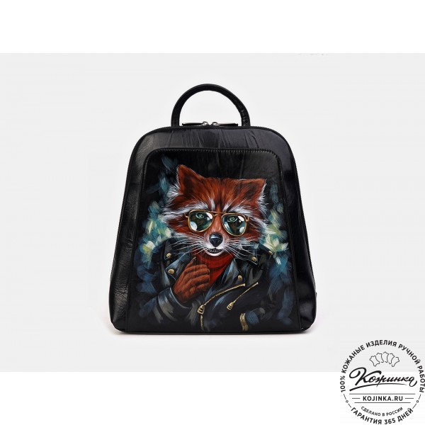Кожаный рюкзак "Лис в очках" (чёрный). фото 1