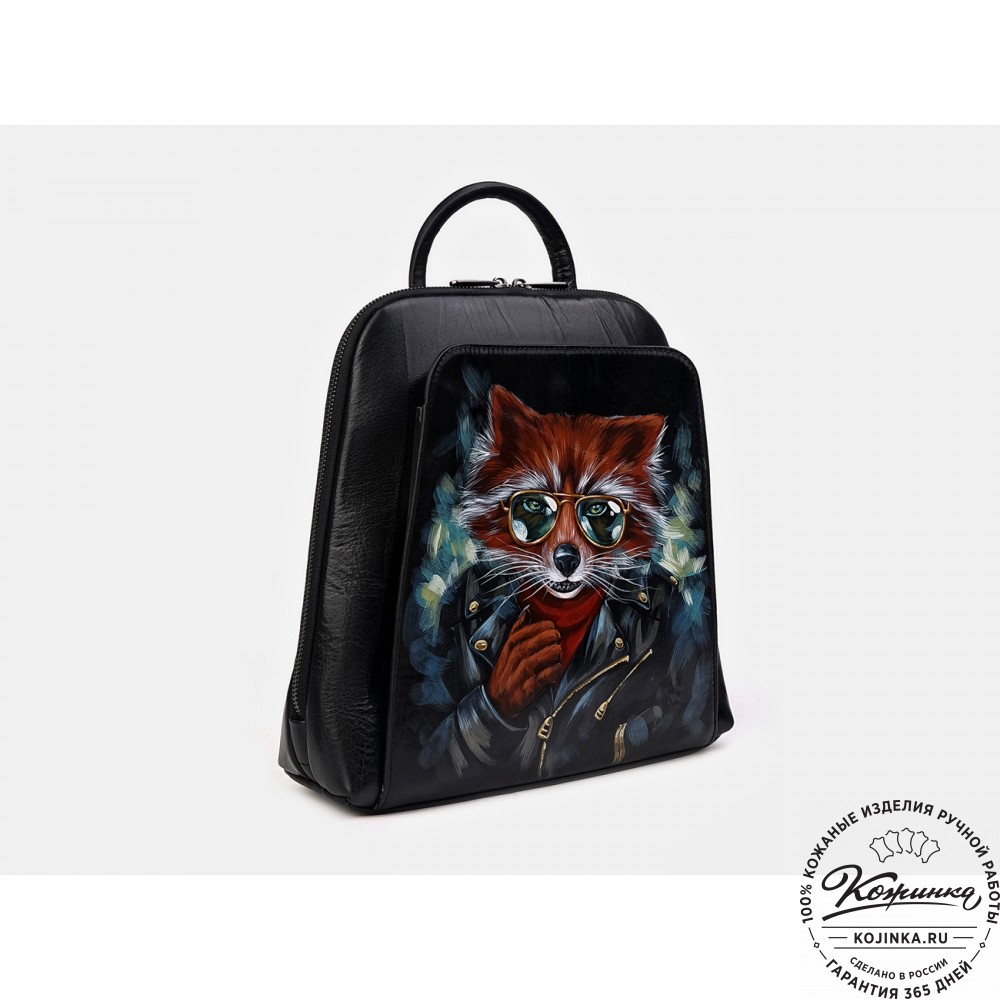 Кожаный рюкзак "Лис в очках" (чёрный)