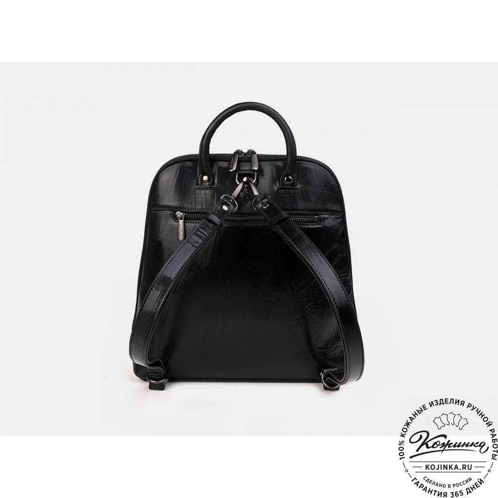 Кожаный рюкзак "Лис в очках" (чёрный)