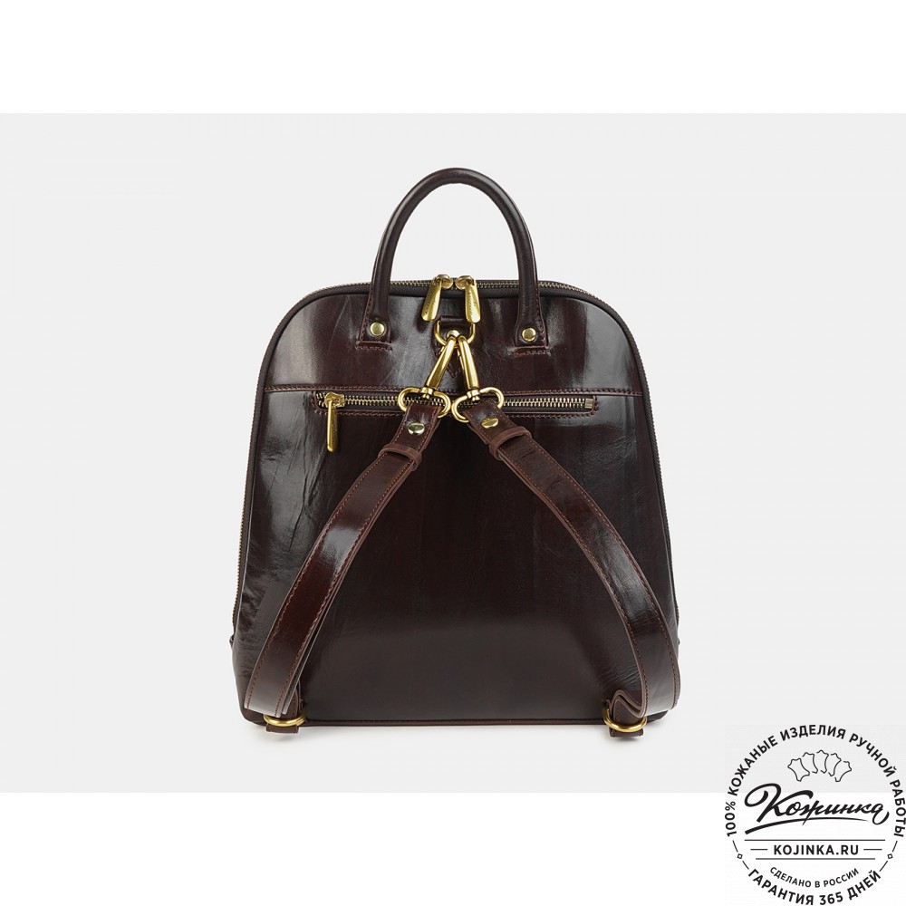 Кожаный рюкзак "Женственность" (коричневый)