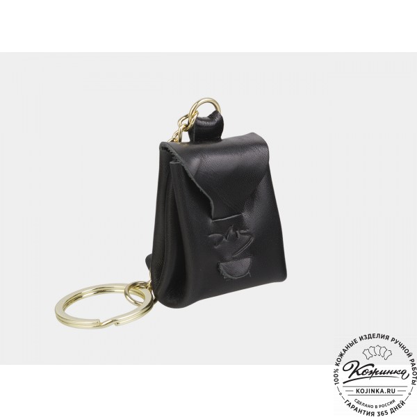 Кожаный брелок "Рюкзачок" (чёрный). фото 1