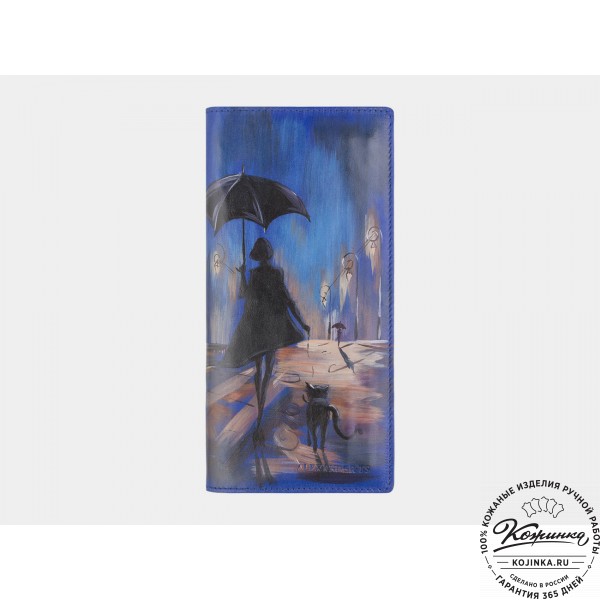 Кожаное портмоне "Монако" "Вечер в Париже" (голубое). фото 1