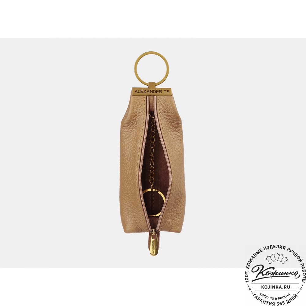 Кожаная ключница Volkswagen Classic Leather Key Pouch, Beige