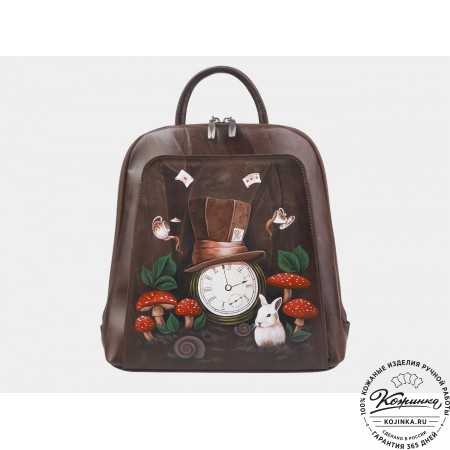 Кожаный рюкзак "Время страны чудес" (коричневый)