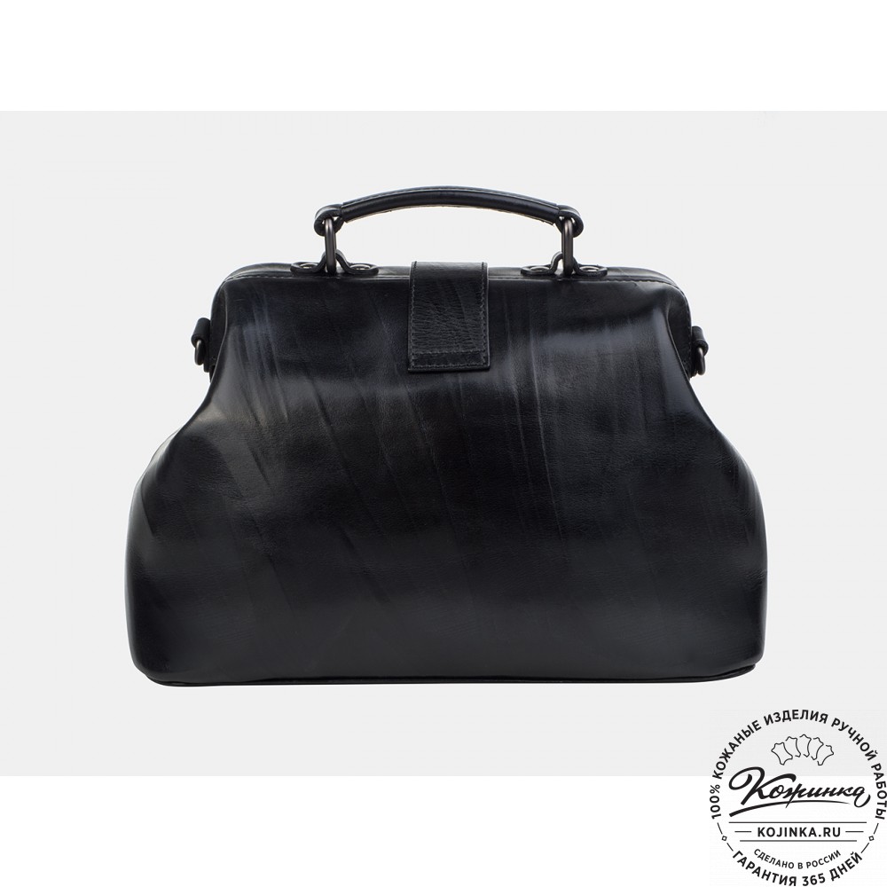 Сумка Фрейм Медиум "Кот в очках" (чёрная)