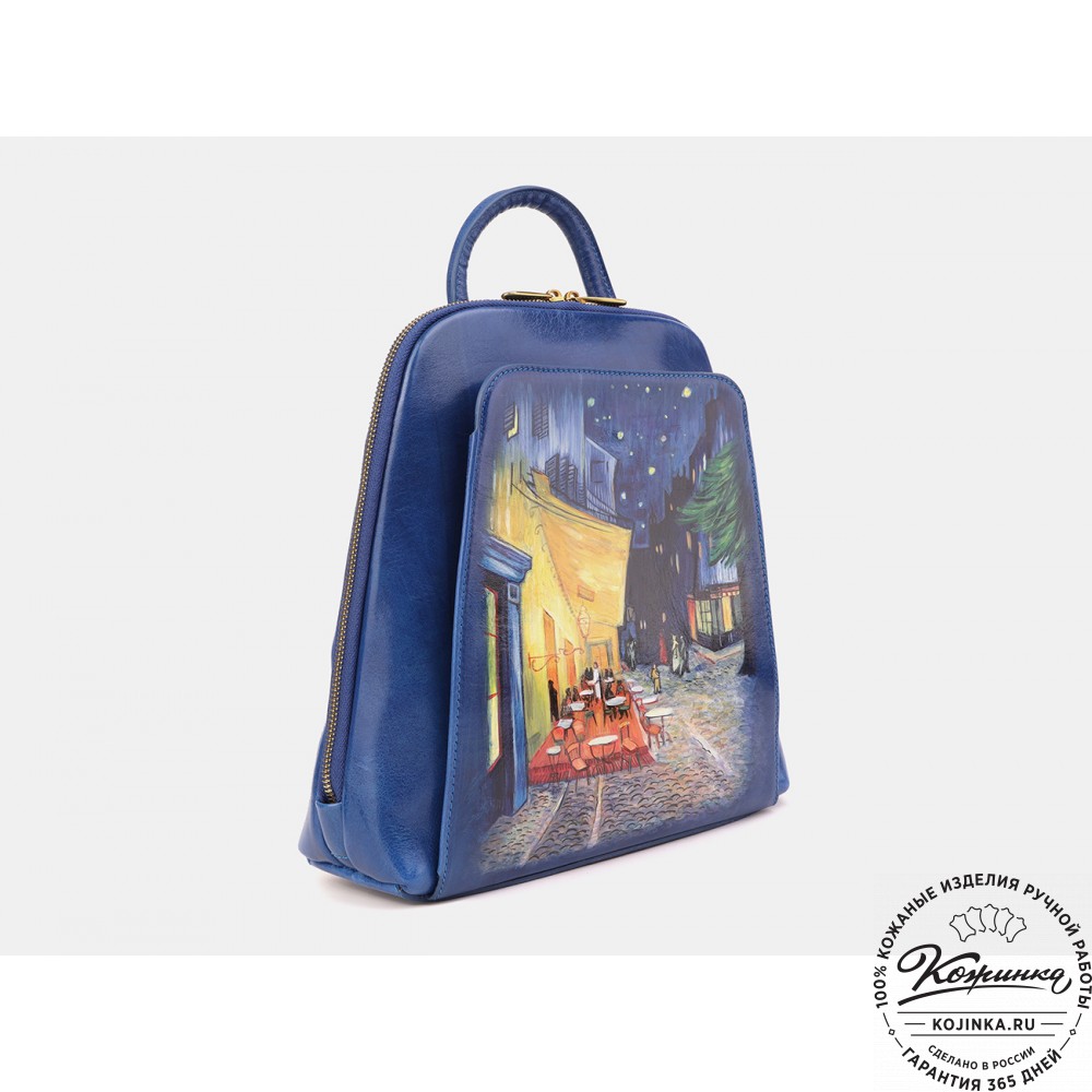 Кожаный рюкзак "Ночная терасса" (синий)