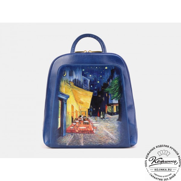 Кожаный рюкзак "Ночная терасса" (синий). фото 1
