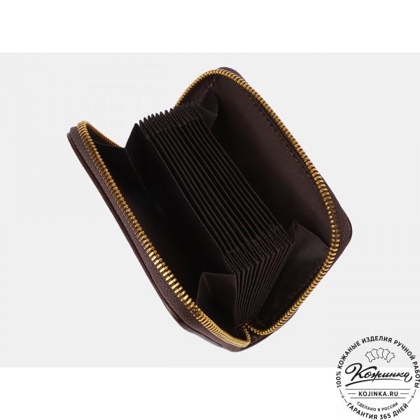 Кожаная визитница "Антарктида" (коричневая). фото 1