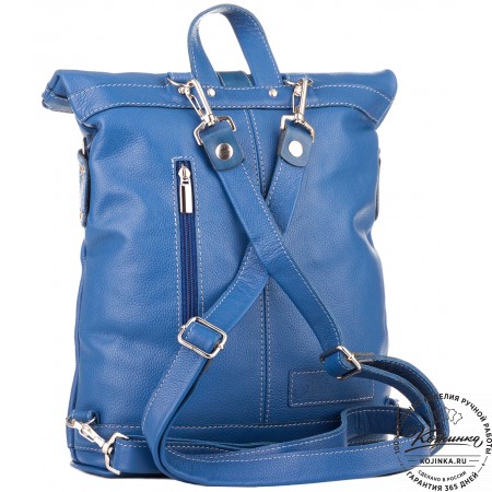 Кожаная сумка-рюкзак "Сан-Тропе" (голубой)