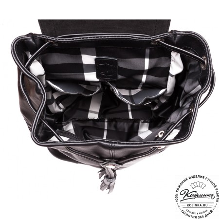 Кожаный рюкзак «Валлетта» (черный)