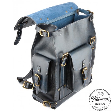 Кожаный ранец "Максимус 3" (синий эксклюзив)