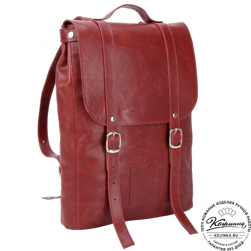 Красный рюкзак