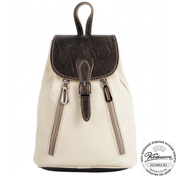 Женский кожаный рюкзак "Жоли" (белый с коричневым). фото 1