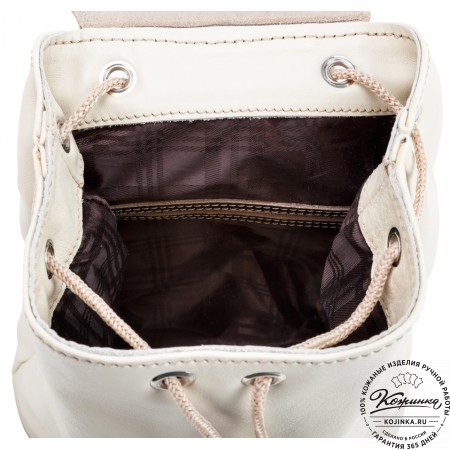 Женский кожаный рюкзак "Жоли" (белый с коричневым)