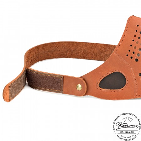 Кожаная маска Бионик (коричневая)