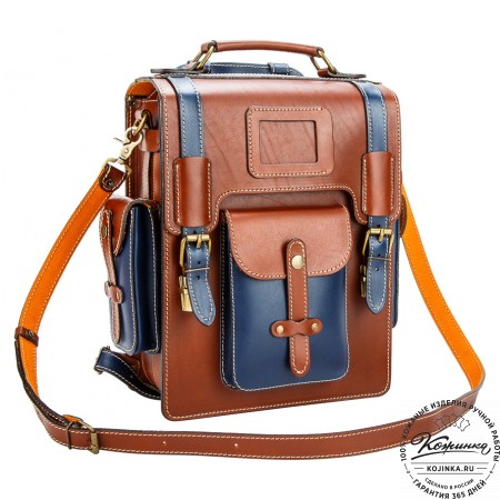 Кожаный ранец-портфель "Джон" (рыжий с синим)