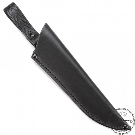 Кожаные ножны для ножа - клинок 17 см (черные)