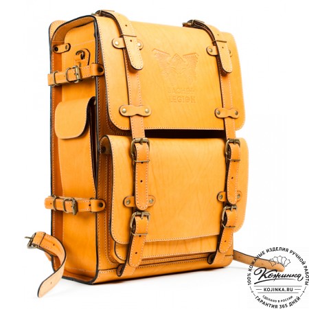 Мужской кожаный рюкзак "Легион" (жёлтый)