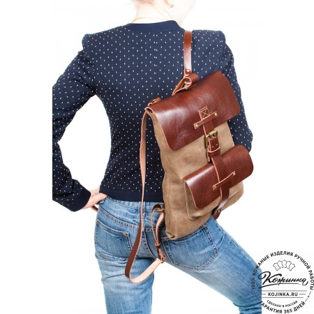 Кожаный рюкзак "Gray" (горчица)