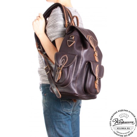 Кожаный рюкзак "Мидл" (темно-коричневый)
