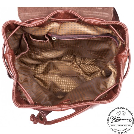 Кожаный рюкзак ручной работы "Эверест" (рыжий)