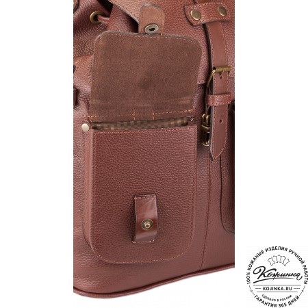 Кожаный рюкзак ручной работы "Эверест" (рыжий)