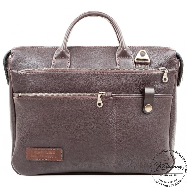 Кожаная деловая сумка "Гранд" (темно-коричневая). фото 1
