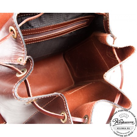 Кожаный рюкзак "Пехотинец" (коричневый)