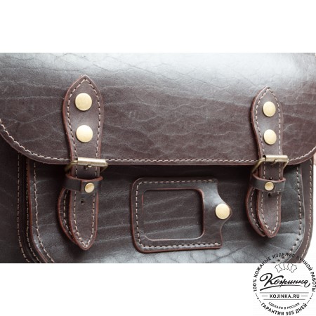 Кожаный портфель "Сатчел"  (тёмно-коричневый)