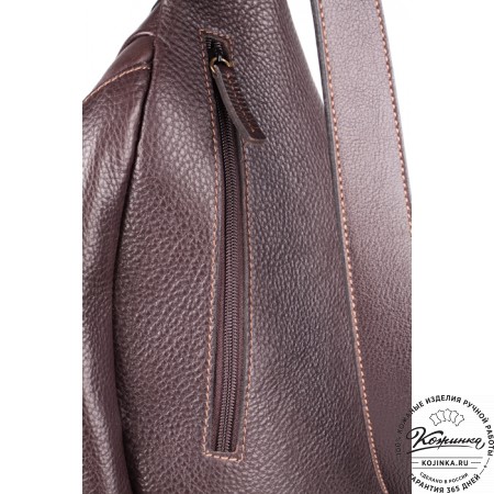 Кожаный рюкзак "Эль-Пасо" c карманом (коричневый)