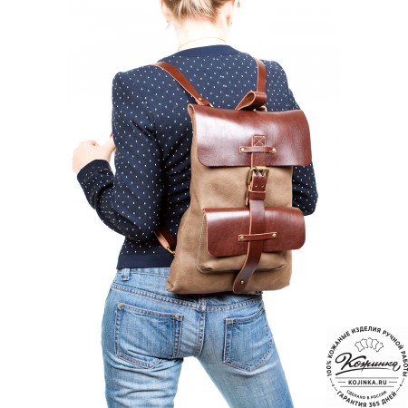 Кожаный рюкзак "Gray" (горчица)