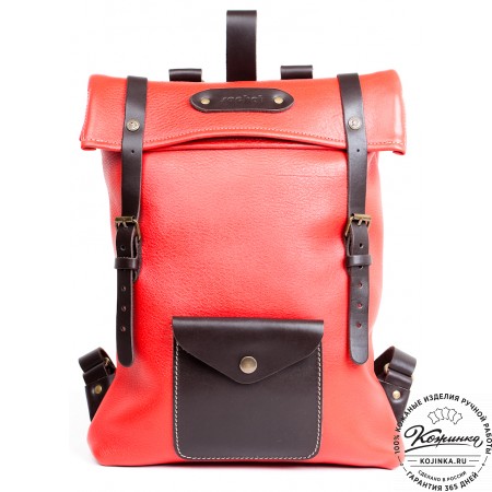 Кожаный рюкзак "Vogue" (красный)