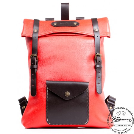 Кожаный рюкзак "Vogue" (красный)