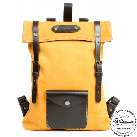 Замшевый рюкзак "Vogue" (жёлтый)