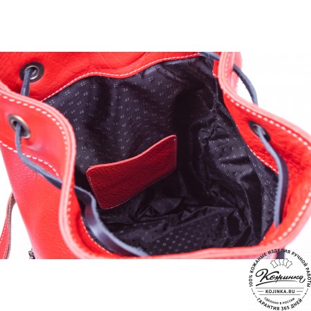 Женский кожаный рюкзак "Скиппи" (красный)