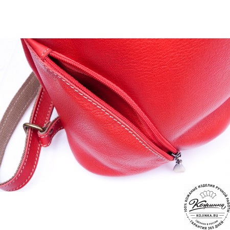 Женский кожаный рюкзак "Скиппи" (красный)