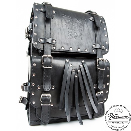 Мужской кожаный рюкзак "Легион-Харлей" (черный)