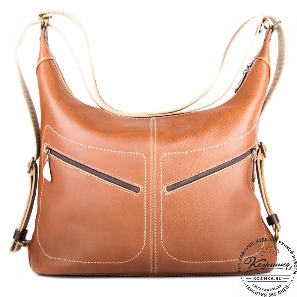 Женская кожаная сумка-рюкзак "Афина" (pыжая). фото 1
