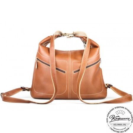 Женская кожаная сумка-рюкзак "Афина" (pыжая)