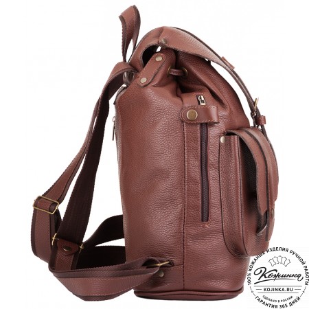 Кожаный рюкзак ручной работы "Эверест" (коричневый)
