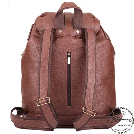 Кожаный рюкзак ручной работы "Эверест" (коричневый)