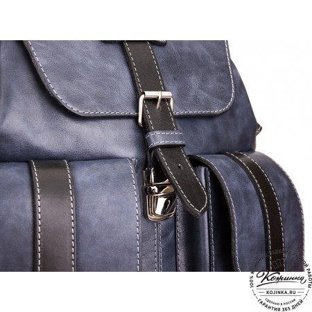Кожаный рюкзак ручной работы "Эверест" (синий)
