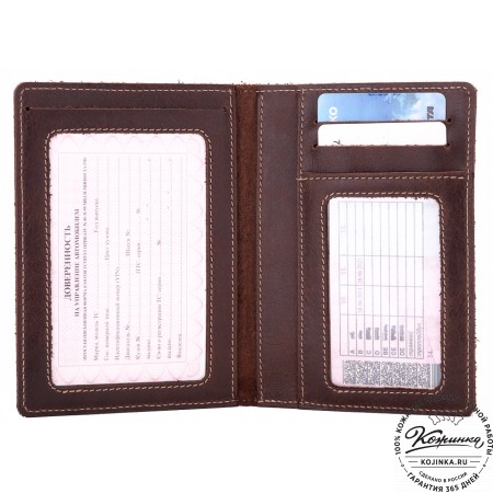 Кожаный бумажник водителя Турин (коричневый)