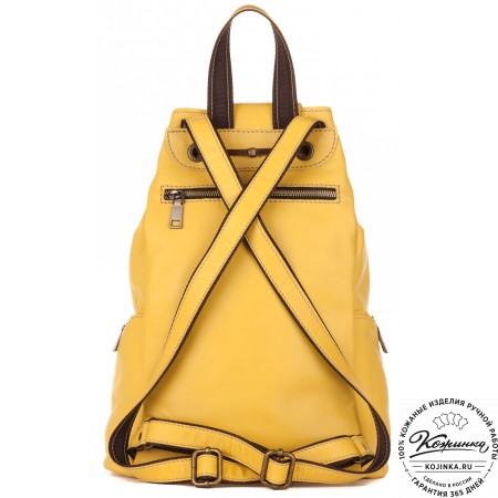 Женский кожаный рюкзак "Скиппи" (желтый)