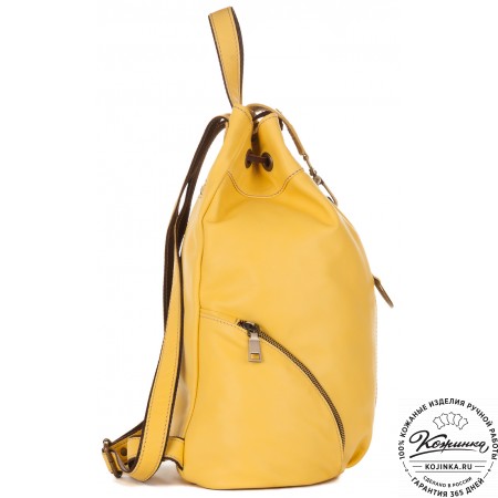 Женский кожаный рюкзак "Скиппи" (желтый)